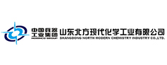 山东北方现代化学工业有限公司