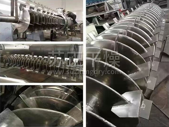 空心桨叶干燥机