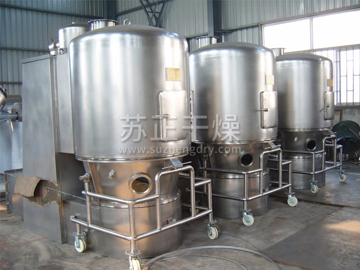 高效沸腾干燥机